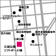 三城公園ソフトボール場の地図