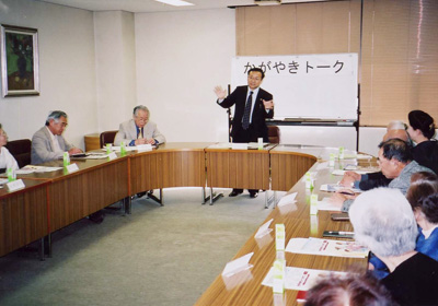 大垣市邦楽邦舞協会
