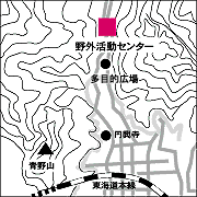 野外活動センターの地図