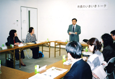 旅人とたいようの会
