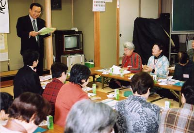 大垣市生活学校