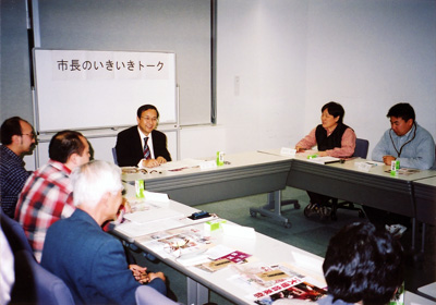 特定非営利活動法人 パソコンまるごとアシスト