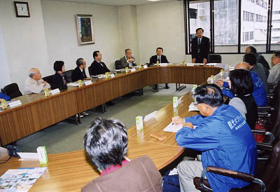 ふるさと大垣案内の会