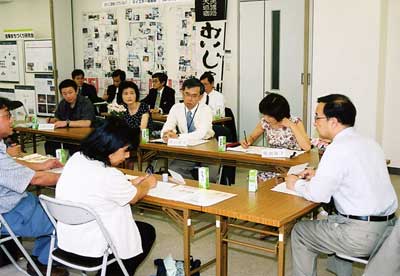特定非営利活動法人 大垣まちづくり市民活動支援会議