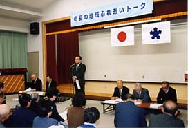 ふれあいトークの様子