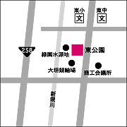 東公園の地図