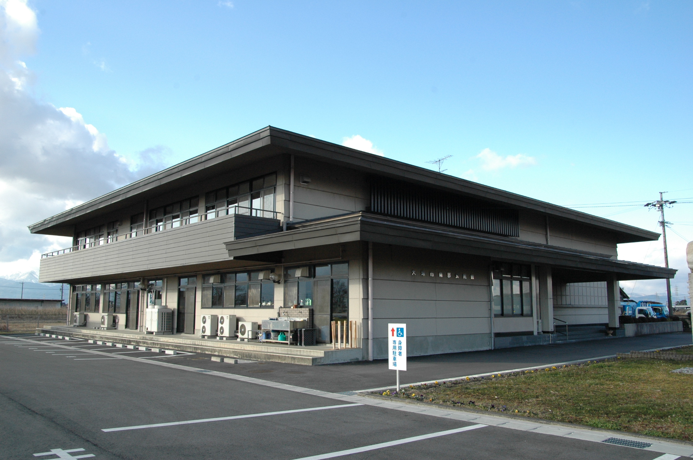 市民サービスセンター 大垣市公式ホームページ 水の都おおがき