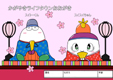 ひな祭り