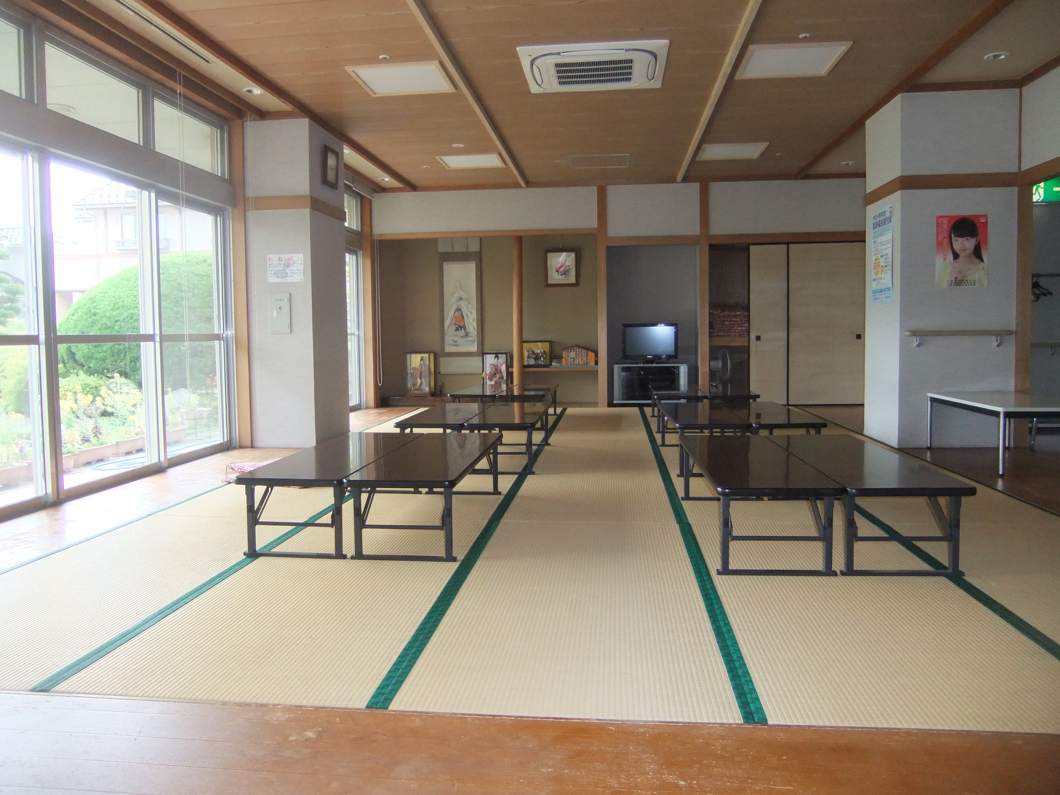 ラウンジ