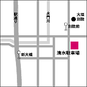 清水駐車場の地図