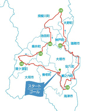 走行ルート