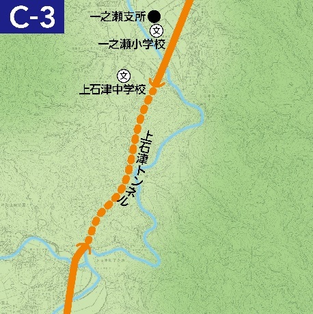 C-3（上石津地域）