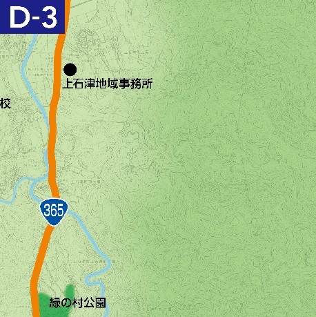 D-3（上石津地域）