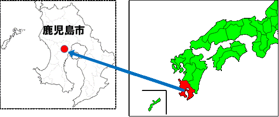鹿児島市の位置