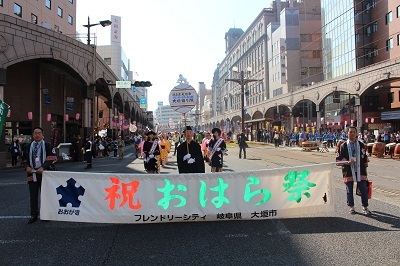 鹿児島市の一大イベントおはら祭に参加し交流する大垣市