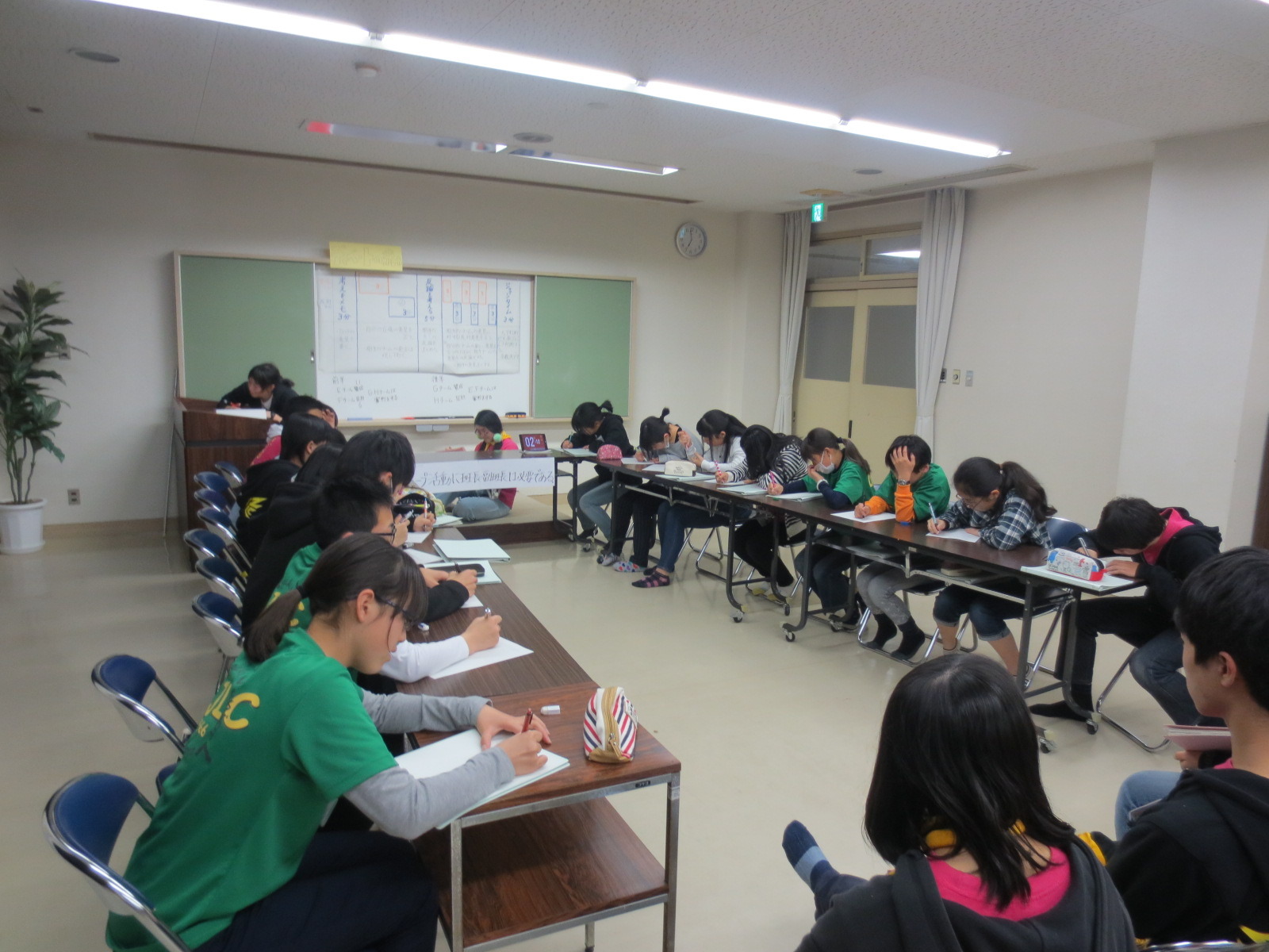 津市交流会