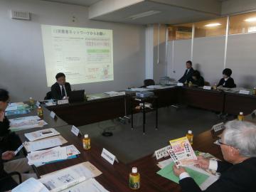 会議の様子