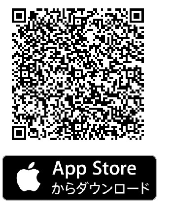 AppStoreへのリンク
