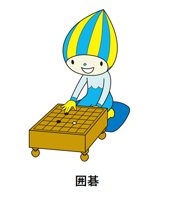 囲碁