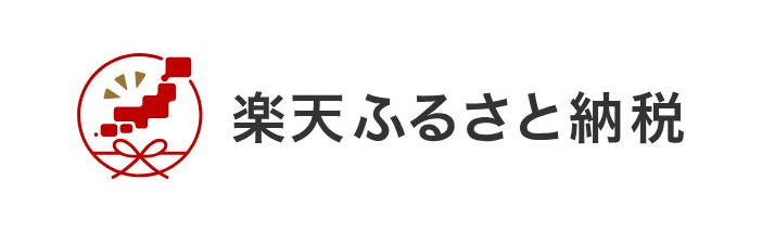 楽天リンク