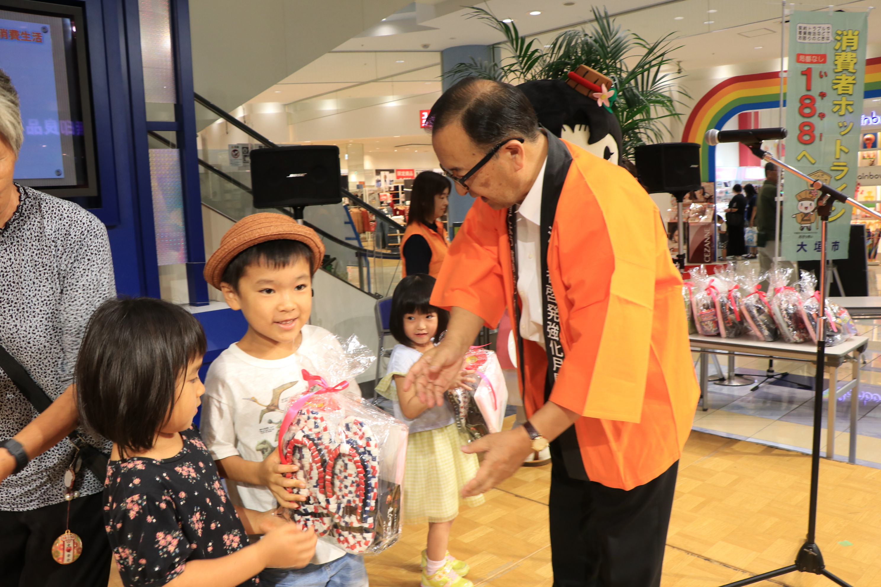 クイズ大会の様子