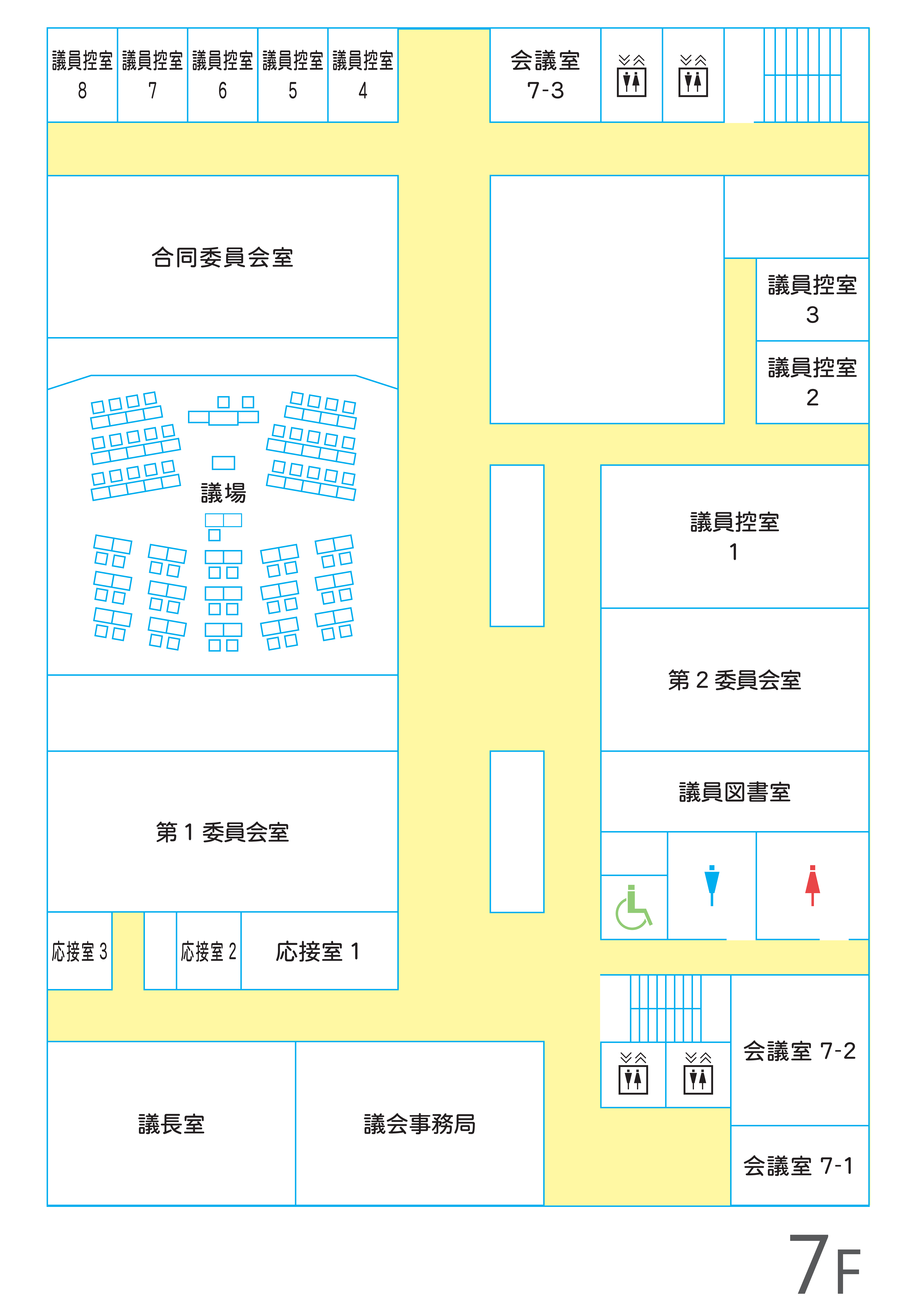 市役所本庁舎4階