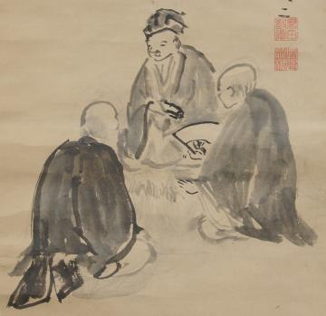 高田敬徳画 黄檗華頂賛 三俳聖図