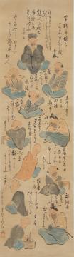 豊秋舎亀泉画 蕉門十哲図　全体