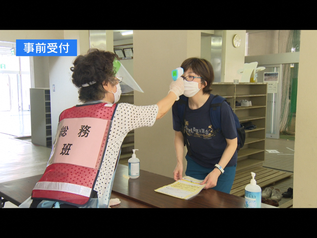 避難所での体温検査