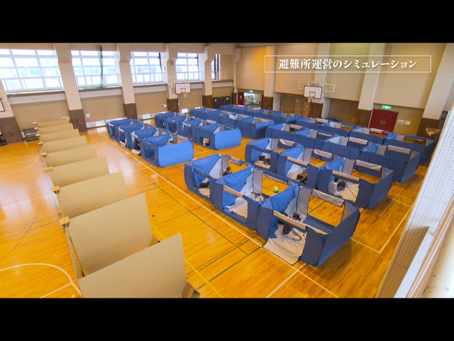パーテーションを利用した避難スペースの全景