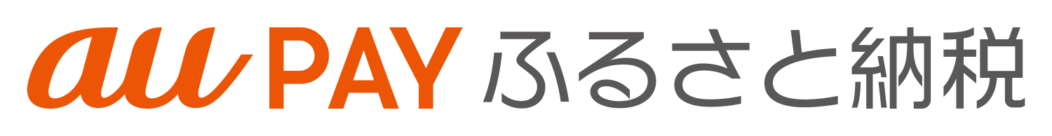 au