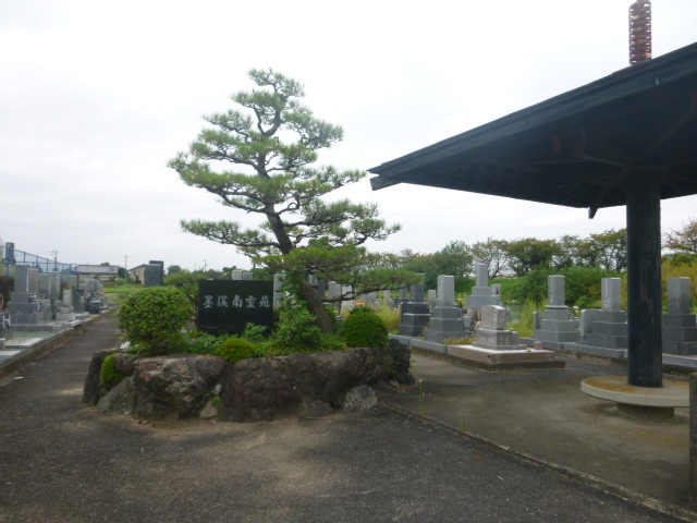 墨俣第1南霊苑の現地写真