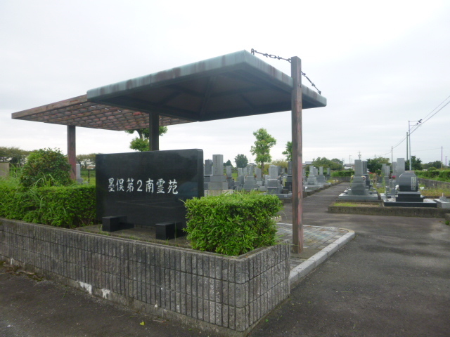 墨俣第2南霊苑の現地写真