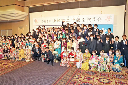 二十歳を祝う会