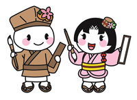 おがっきぃとおあむ