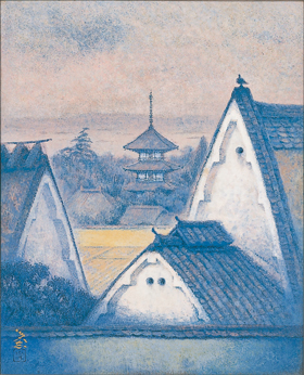 大和の画像