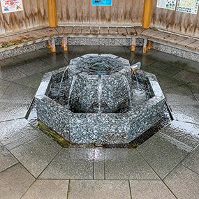 (株)イビコン「創造の泉」(開発町)の写真