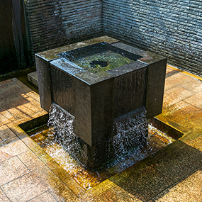 むすびの泉(船町)の写真