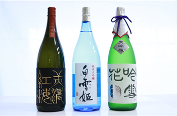 大垣の名水で仕込まれた日本酒1