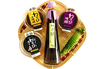 わさび味噌やドレッシングなどの加工品