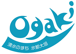 湧水のまち 水都大垣