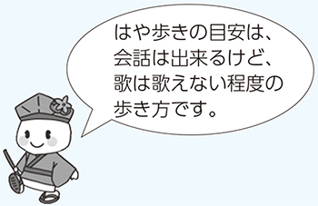 おがっきぃ
