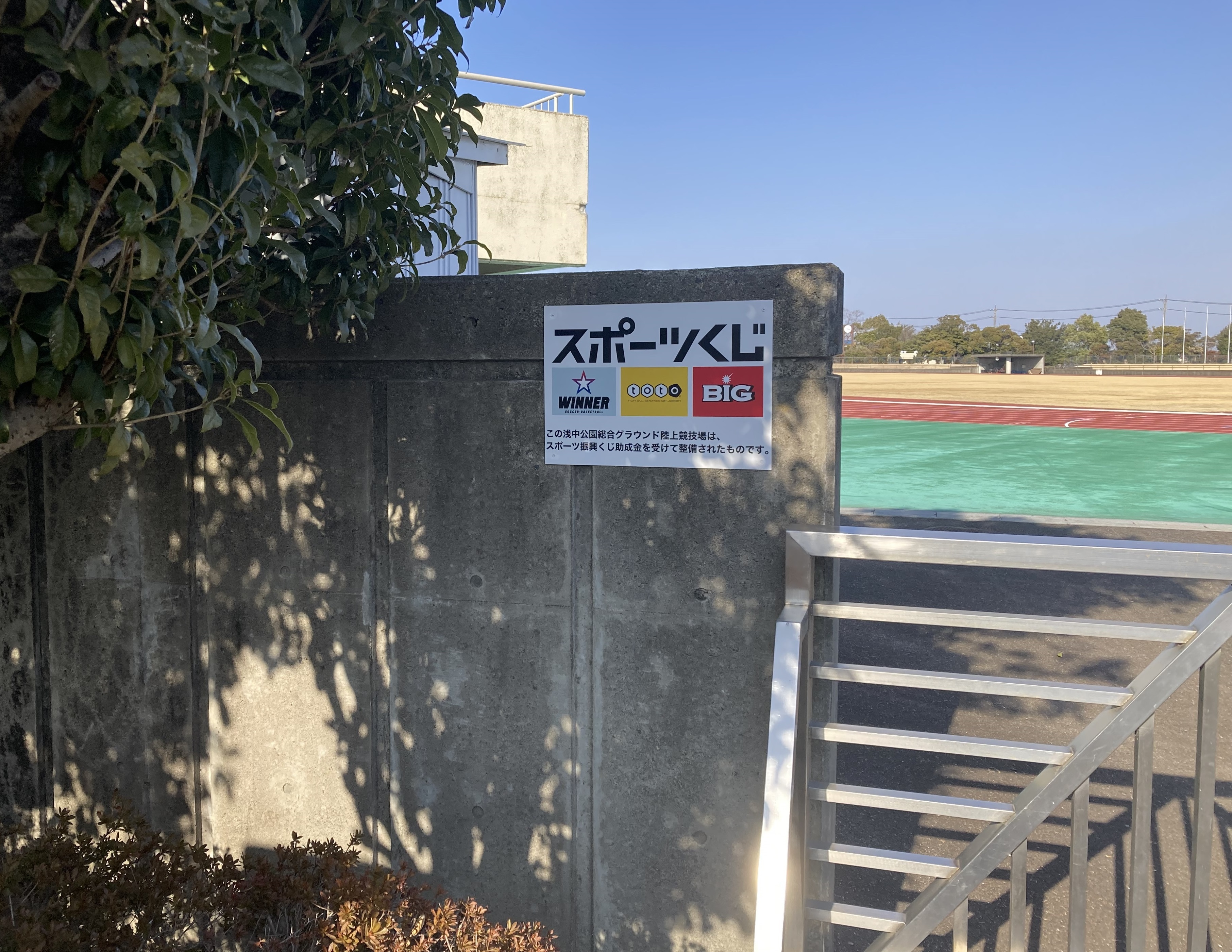 看板
