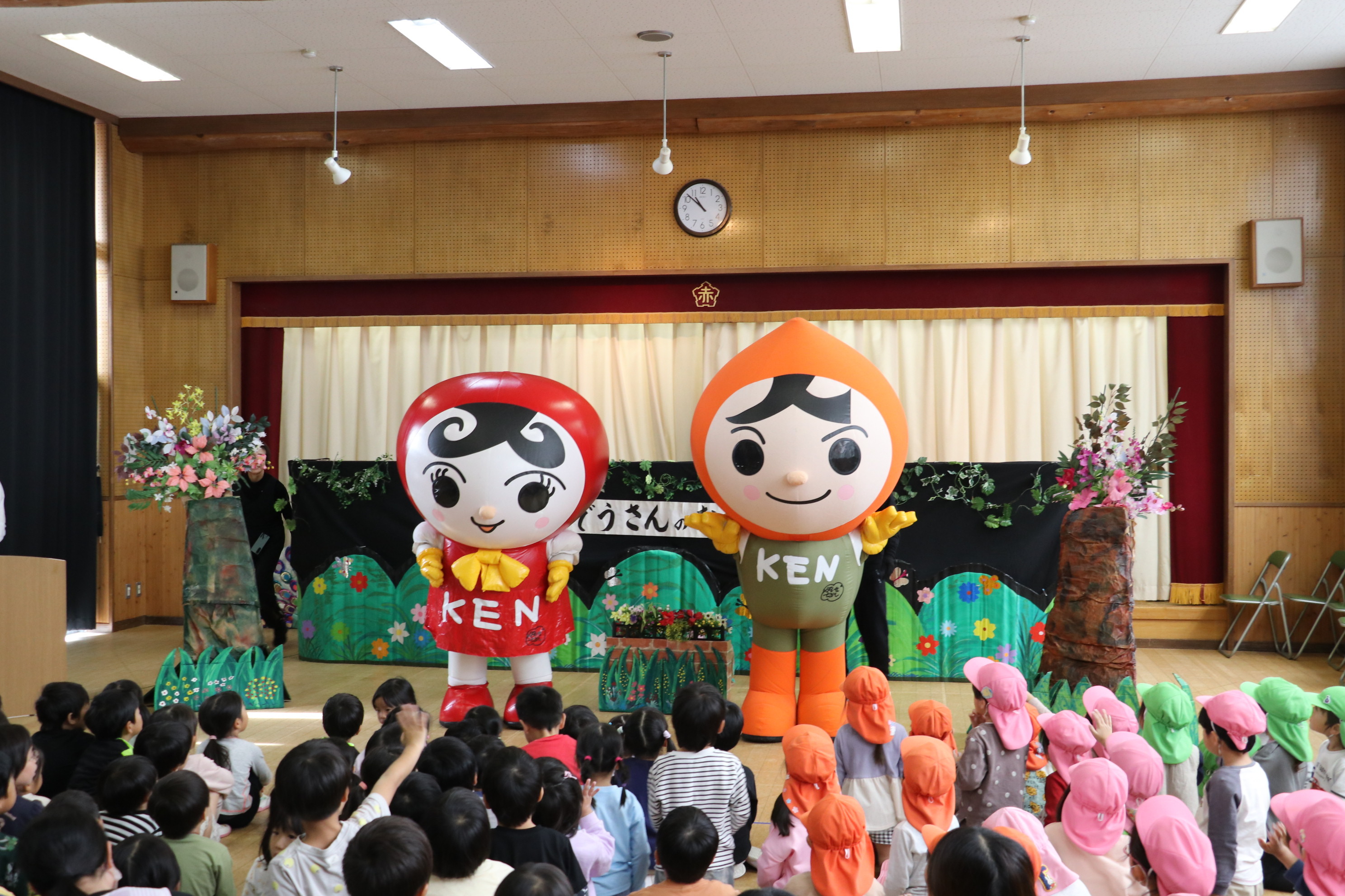 人KENまもる君と人KENあゆみちゃん