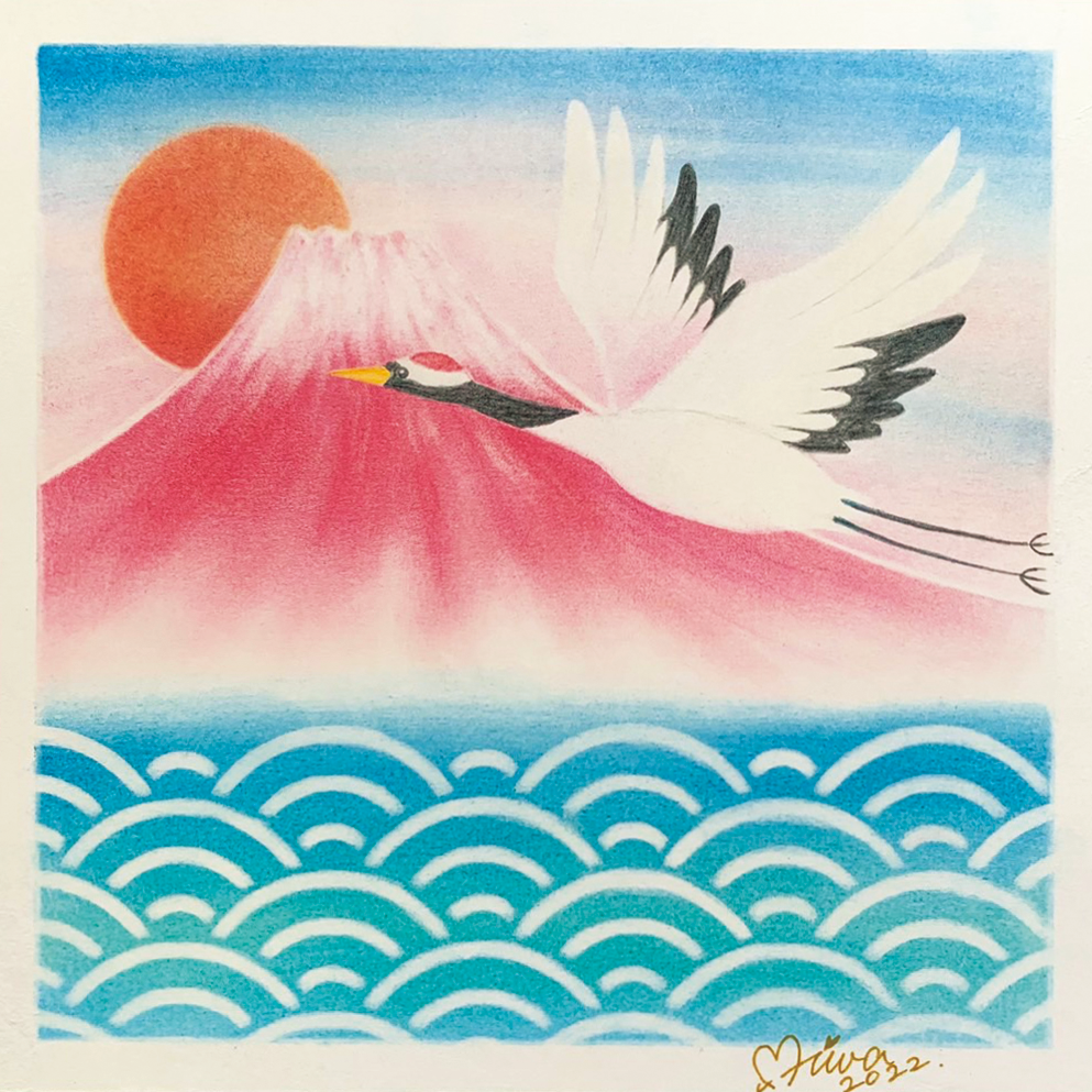 まある1