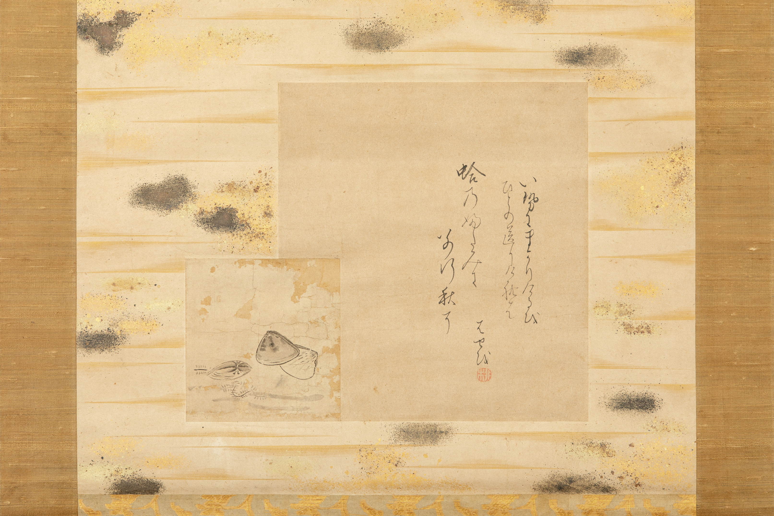 「蛤の」拡大