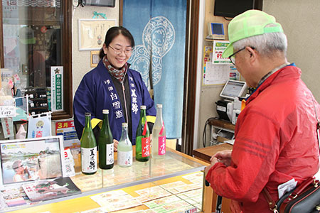 渡辺酒造醸