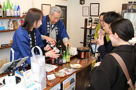 三輪酒造