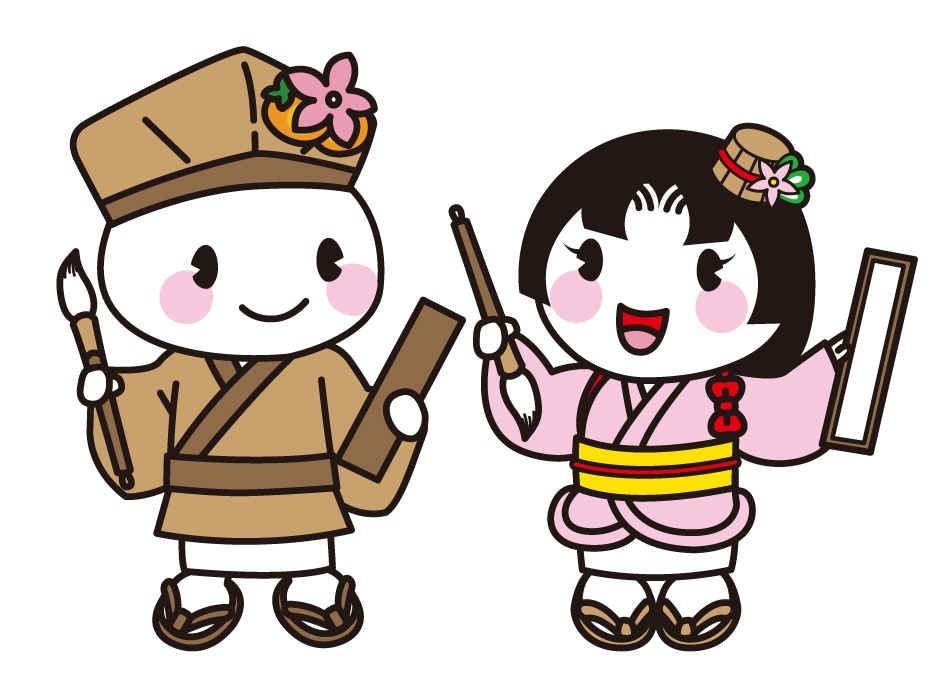 おがっきぃ