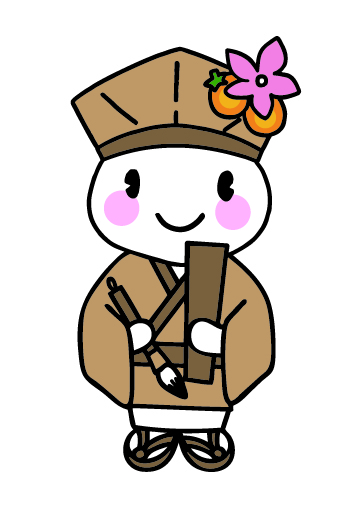 おがっきぃ